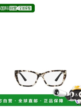 香港直邮Prada 徽标平光镜 PR11YV普拉达