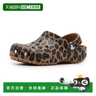 1h可退 香港直邮Crocs 卡骆驰 女童 Patterns and Graphics 经典(