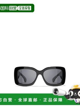 香港直邮Chanel 撞色粗边框太阳镜 5483