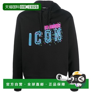 欧洲直邮DSQUARED2 卫衣S79GU0110S25516900 男士