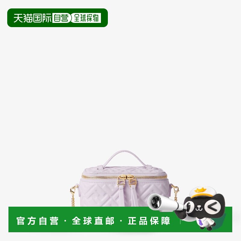 欧洲直邮Fendi Vanity-Mini sac en cuir nappa violet anemone