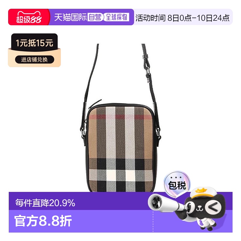 自营欧洲直邮Burberry/博柏利 男士棉质帆布格纹拉链开合单肩包