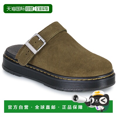 欧洲直邮Dr. martens 马丁博士 男女同款鞋 春夏 拖鞋 Brookline