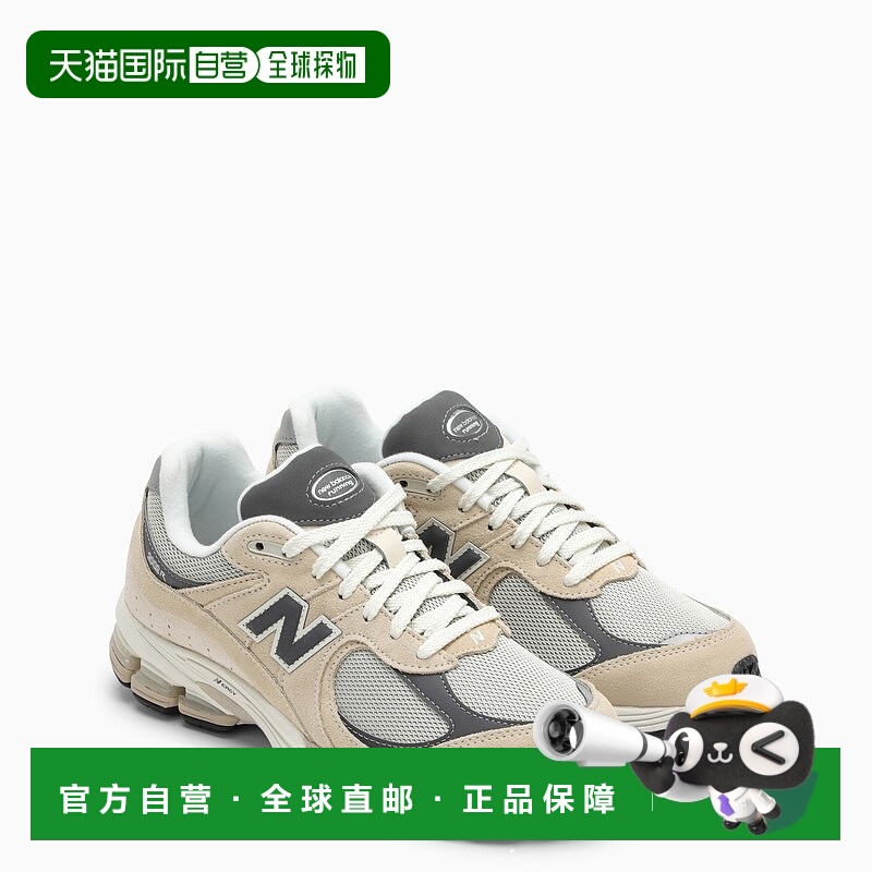 1h可退 香港直邮New Balance  女士 M2002R 低帮砂岩色运动鞋 M20