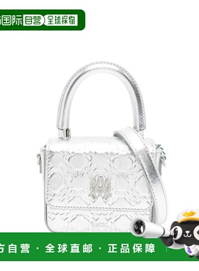 1h可退 香港直邮AMIRI 女士 包包 AWHABA1013 metal金属色 舒适时