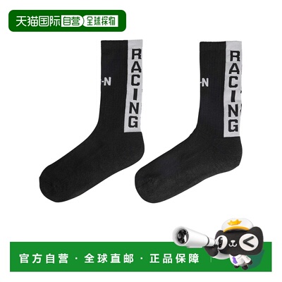 1h可退 香港直邮Y-3 男士 Yohji Yamamoto x NBHD 袜子 KC1257