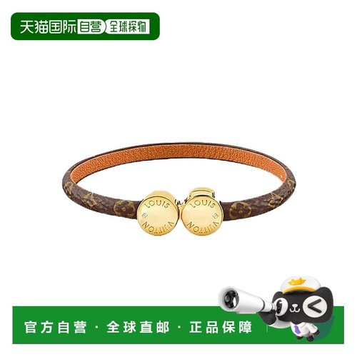 自营1h可退 欧洲直邮Louis Vuitton路易威登花皮手链金色金属饰面