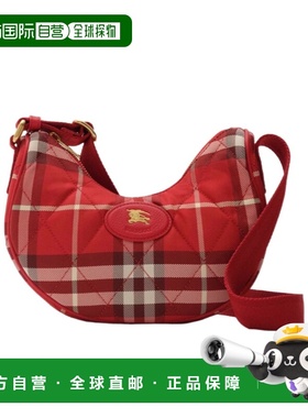 1h可退 香港直邮26SS Horseshoe 斜挎包 Women单肩包