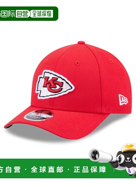自营欧洲直邮New Era 9FORTY男女通用红色鸭舌帽
