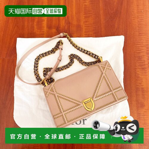 香港直邮CHRISTIAN DIOR 女士斜挎包 DIOR001 SS202支付后1h可退