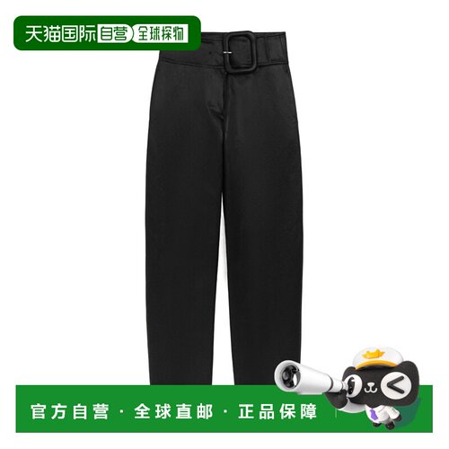 1h可退 香港直邮Ami Paris 女士正装裤 FTR874PA0118001 SS2026