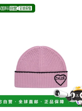 香港直邮Chloe Encoeur羊毛羊绒针织帽 CH26SKB02WCS