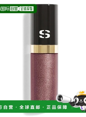 欧洲直邮希思黎 梅子色液体光泽眼影 9 OMBRE ECLAT LIQUIDE PLUM