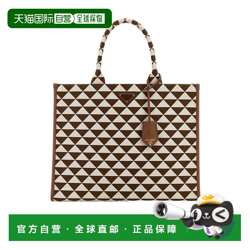 香港直邮Prada 大号Symbole 手提包 1BA3562FKLVOOI