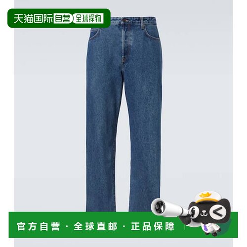 香港直邮The Row 男士 Morton 直筒牛仔裤 501W21【付后1h可退】