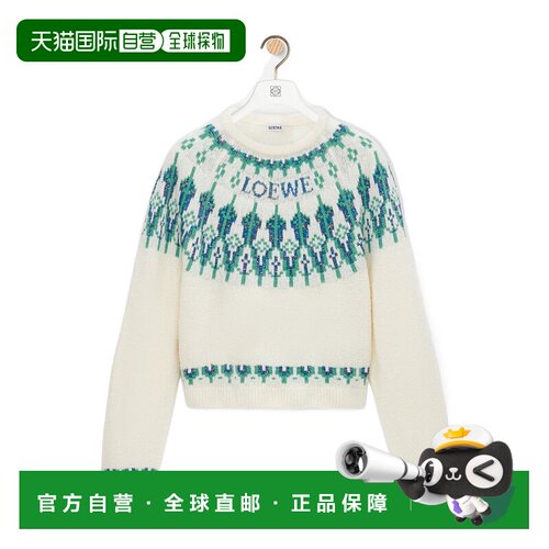 1h可退 香港直邮Loewe 长袖毛衣 S359Y14KIB