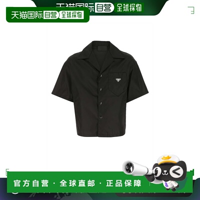 欧洲直邮prada 男士 衬衫