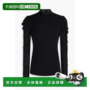 黛安 FURSTENBERG 冯芙丝汀宝 女士 褶皱 香港直邮DIANE Remy VON