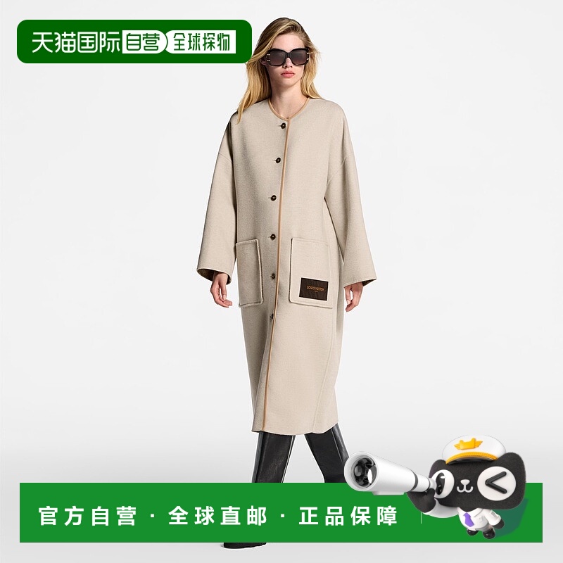 自营欧洲直邮LV路易威登 女士骆驼米色羊毛无领廓形大衣羊绒