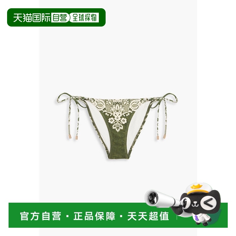 Army green 1 ֱZIMMERMANN Ůʿ ӡȻӾ 0586WSS23B