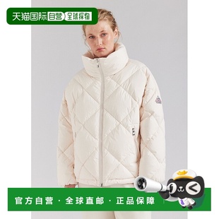 自营欧洲直邮Pyrenex Adele 女士大款羽绒服 配粉笔色环绕领外套