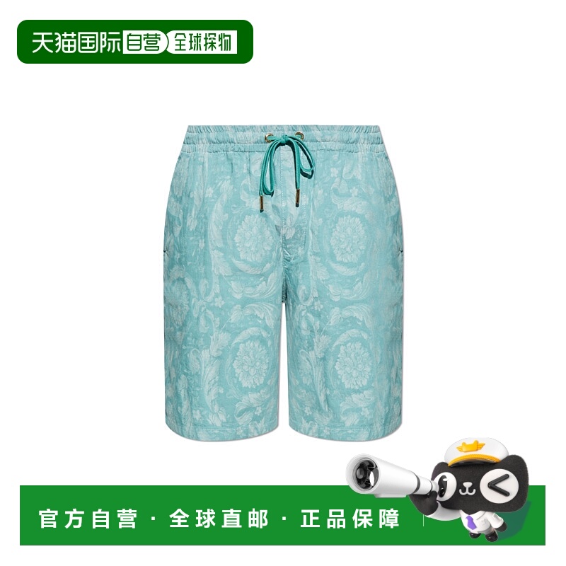 1h可退 香港直邮Versace 范思哲 男士 松紧腰短裤 10081871A15031