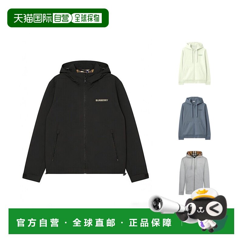 自营1h可退 Burberry/博柏利 男士休闲时尚卫衣/外套长袖图片