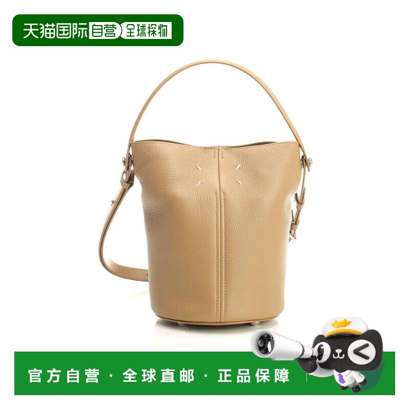 1h可退 香港直邮MAISON MARGIELA 女士手提包 SB2WG0022P7268HB31