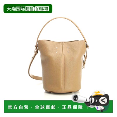 1h可退 香港直邮MAISON MARGIELA 女士手提包 SB2WG0022P7268HB31