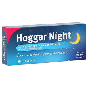 欧洲直邮德国药房史达徳Stada多西拉明25mg助眠安睡睡眠片20粒