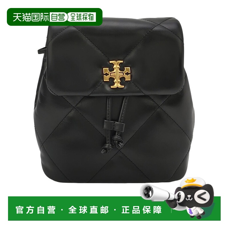 香港直邮Tory Burch Kira钻石背包 170485汤丽柏琦双肩包