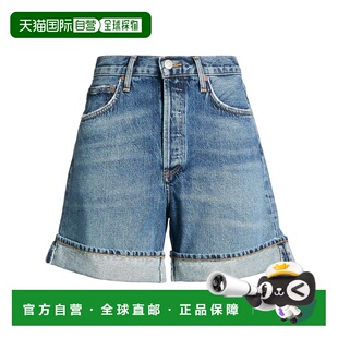 1h可退 香港直邮AGOLDE 女士 牛仔短裤 blue蓝色 舒适时尚