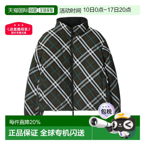 自营欧洲直邮Burberry/博柏利 女士深绿色锦纶格纹印花双面羽绒服