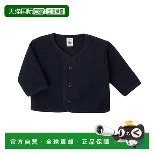 Bateau 开衫 小帆船 CYRUS 海蓝色 女孩 欧洲直邮Petit