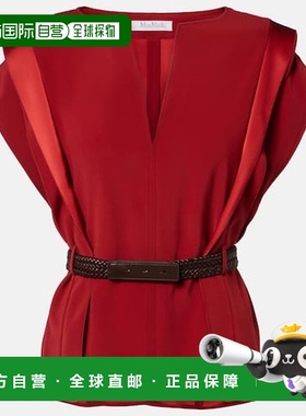1h可退 香港直邮MaxMara 麦斯玛拉 女士 束带上衣 red红色 舒适时