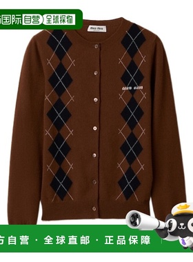 香港直邮Miu Miu 长袖羊绒开衫 MMF89615NESOOO