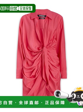 1h可退 香港直邮Jacquemus 女士 ABITI 短款连衣裙 21H213DR00910