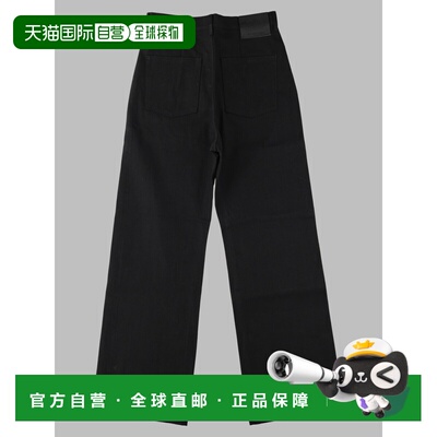 1h可退 欧洲直邮RICK OWENS DRKSHDW 男士牛仔裤 DL02F2387HBLKJP