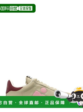 1h可退 香港直邮Isabel Marant 伊莎贝尔 玛兰 女士 Bryce 繫帶運