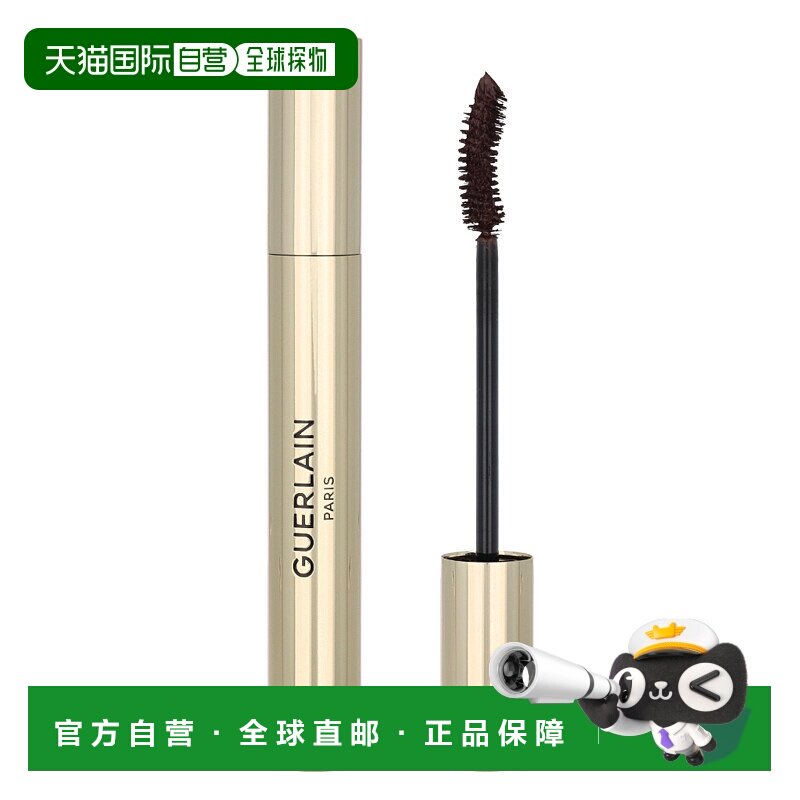欧洲直邮Guerlain娇兰24小时浓密卷翘睫毛膏不易晕染根根分正品