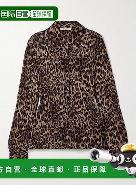 1h可退 香港直邮NILI LOTAN 女士 Celestine 豹纹绉纱衬衫 11724K