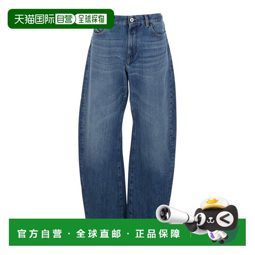 香港直邮The Attico 女士 back and for 蓝色带Logo拼缀褪色设计(