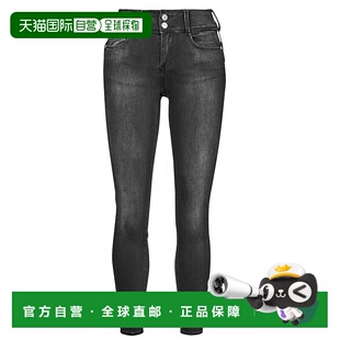 欧洲直邮LE TEMPS DES CERISES  女装 秋冬 7-8分牛仔裤 BILLIE