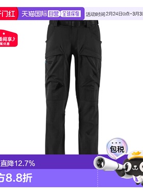 Klattermusen攀山鼠Gere3.0战狼基利户外滑雪登山雪地长裤裤子