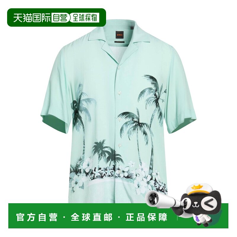1h可退 香港直邮BOSS 波士 男士 标准剪裁衬衫 green绿色 舒适时