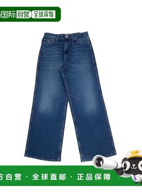 自营欧洲直邮Tommy Jeans Clair High WD Jean女士蓝色牛仔布牛仔