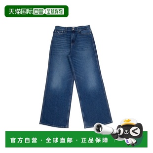 自营欧洲直邮Tommy High Clair Jean女士蓝色牛仔布牛仔 Jeans