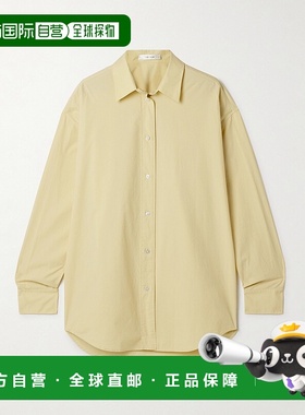 1h可退 香港直邮The Row 女士 长袖衬衫 7947W2567 yellow黄色 舒