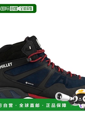 自营欧洲直邮Millet觅乐 SUPER TRIDENT 科技防水面料女款防水徒
