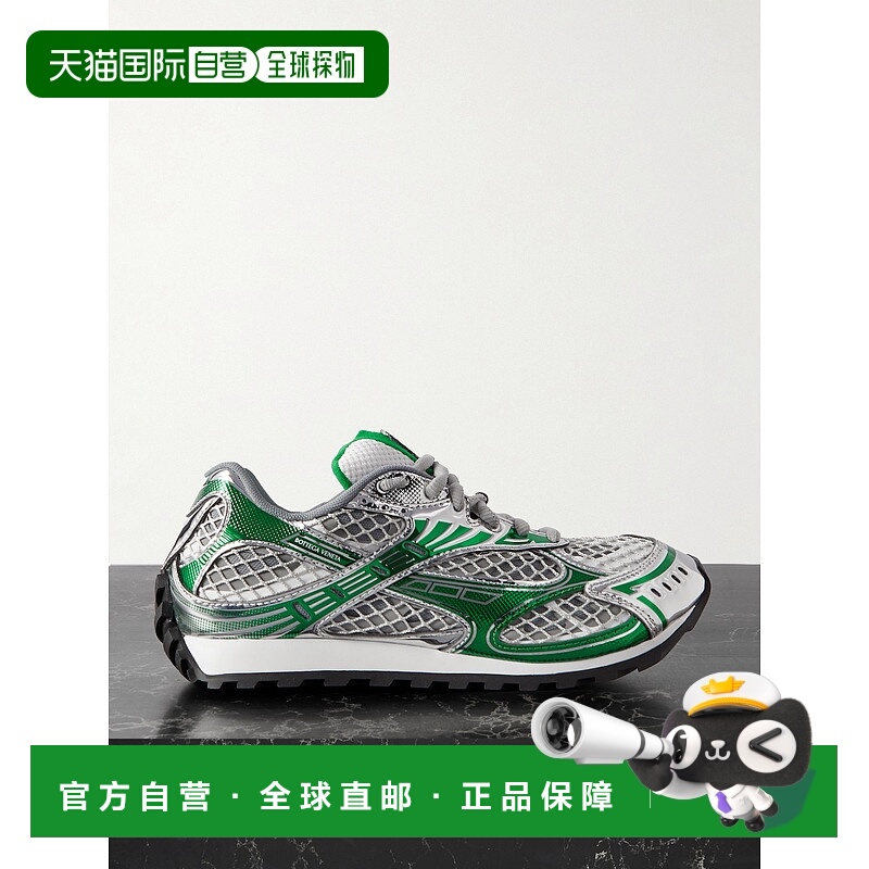 香港直邮Bottega Veneta 葆蝶家 女士 Orbit网眼低帮运动鞋 75591